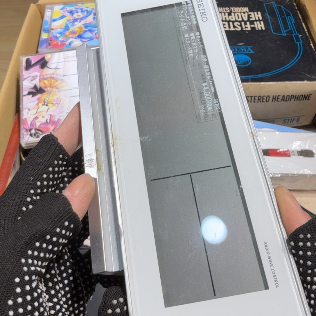 ?****?8新中古物品，谨慎下单，不保好坏