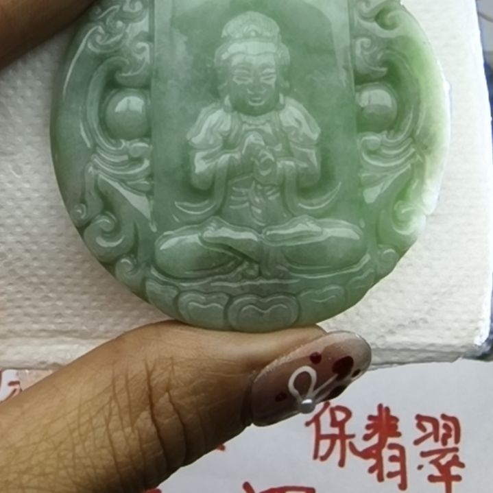 翡翠吊坠(不含链)未镶嵌