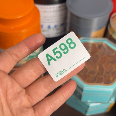 索***视哈哈哈66666666666633