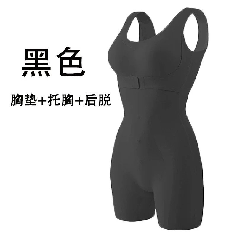 3号链接高腰收腹内裤