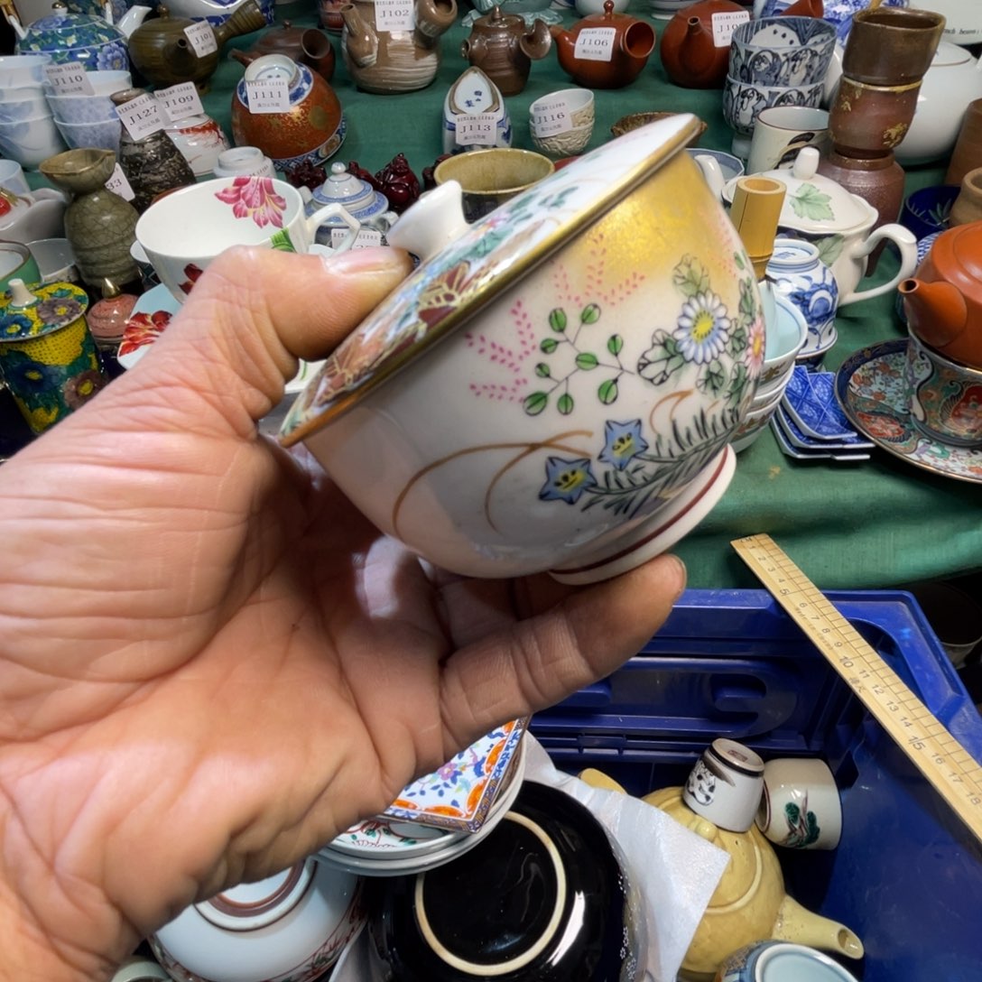 凯***莉其他陶散瓷默认微瑕完美者慎拍