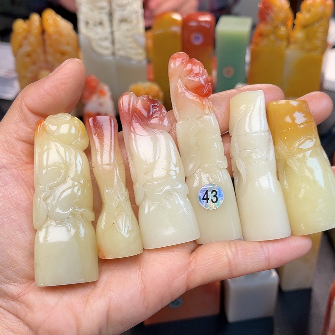 昌化石印石这首是你喜欢看