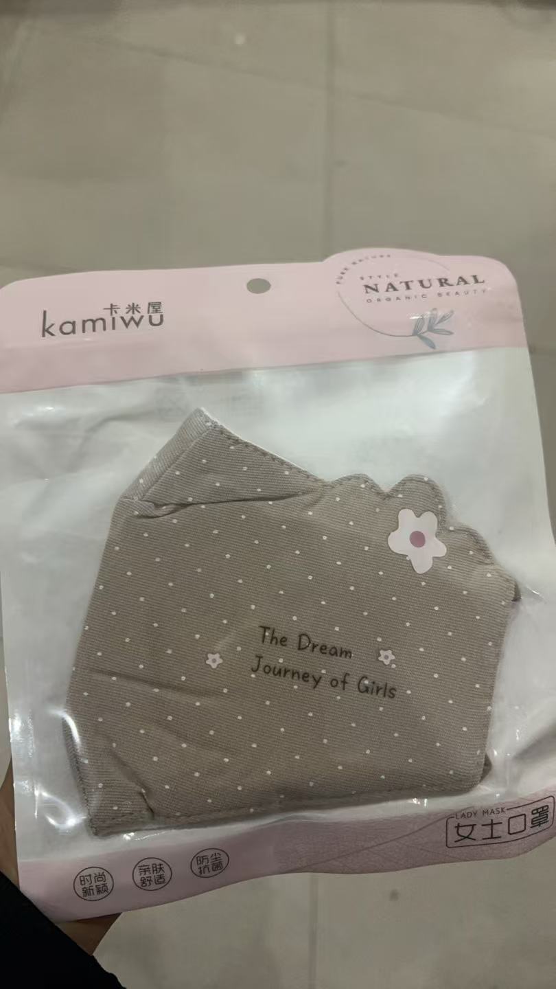 女士秋冬季口罩保暖防风透气可水洗护脸面罩