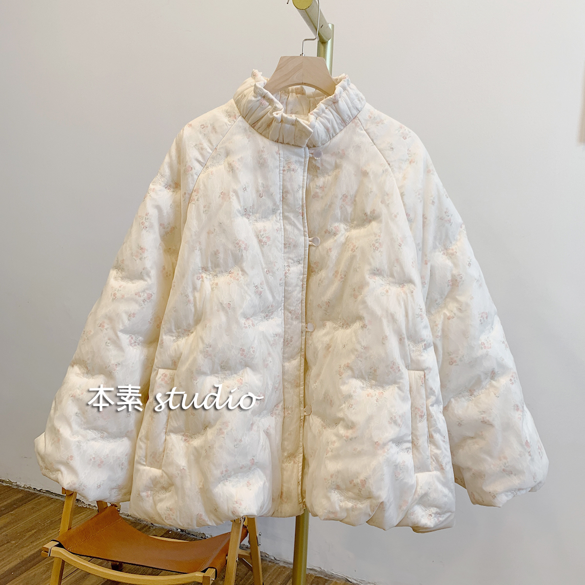 小碎花C3100夹棉碎花木耳边立领棉衣