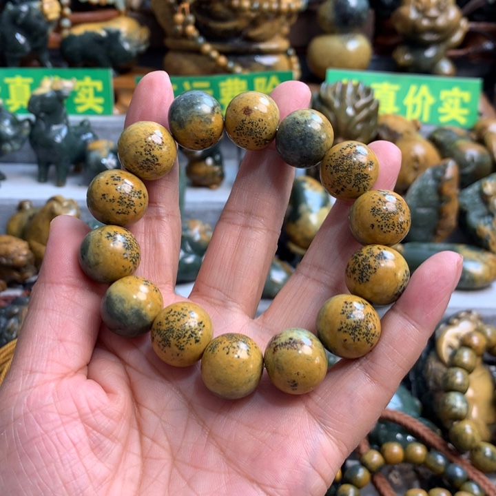 岫岩河磨玉（透闪石质玉）手把件未镶嵌用****0