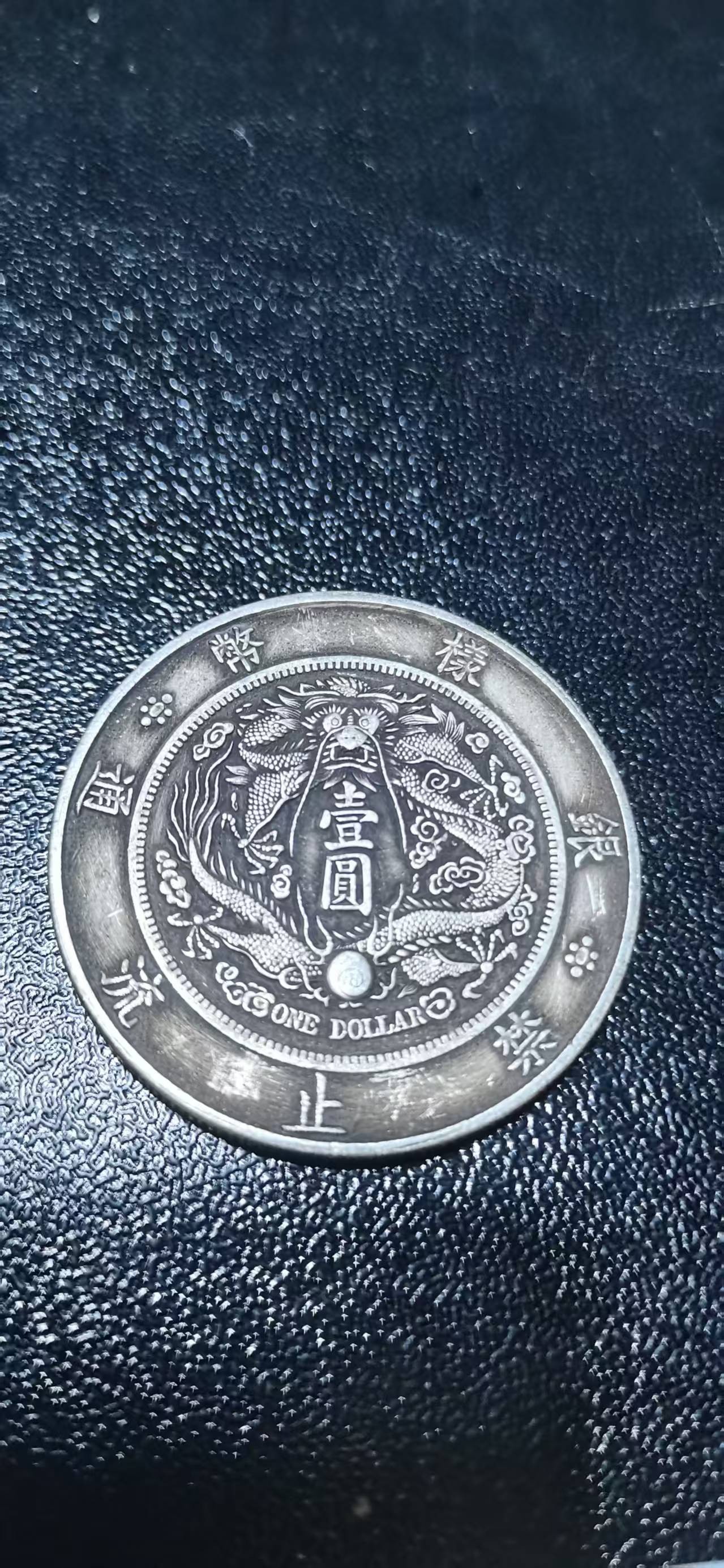 Z009精选手工摆件现代仿古复古工艺摆件