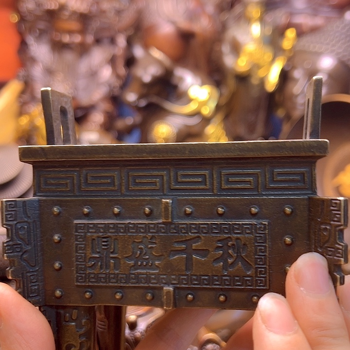 铜888888888888888888888888