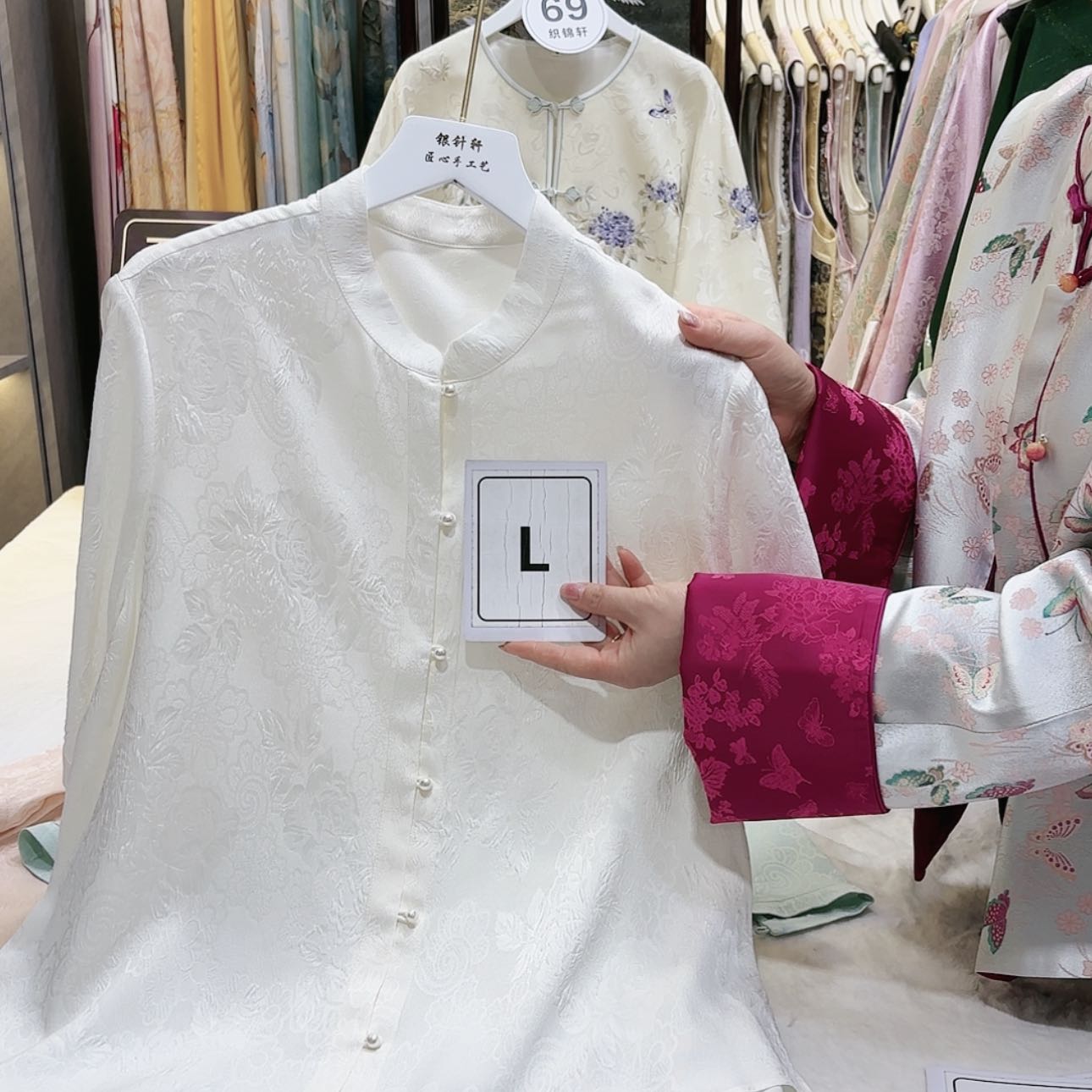 【闪购商品】芝***喔苏绣非遗文化艺术精品