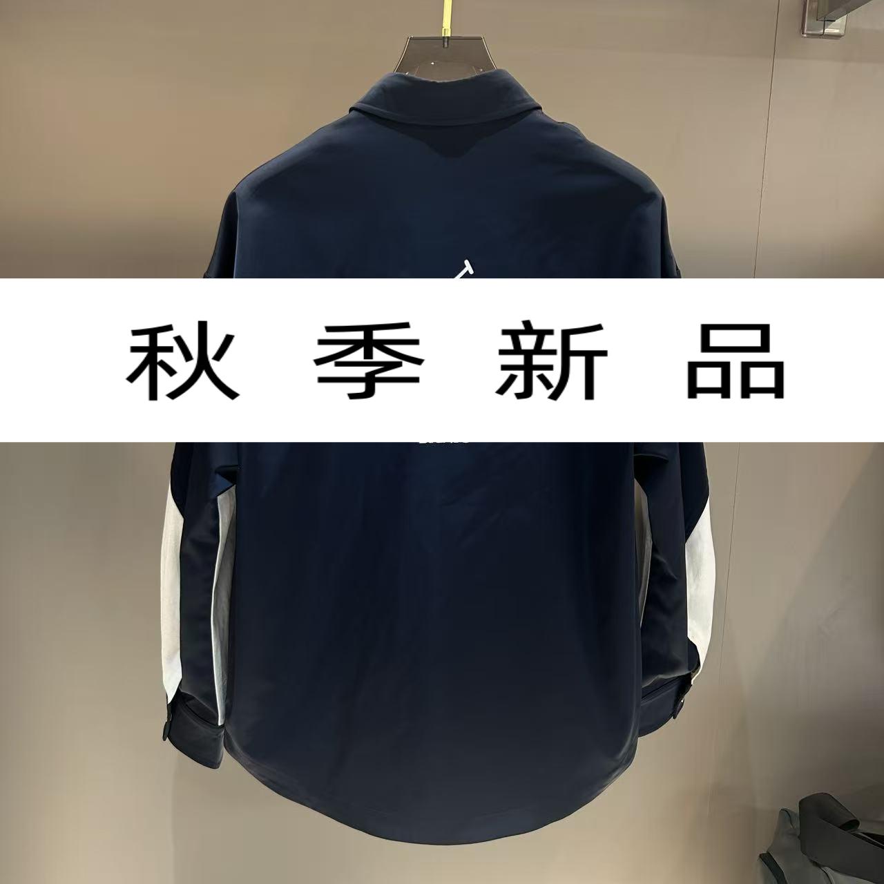 【燕】2025秋季新款轻奢蓝白拼接夹克外套TH-6017