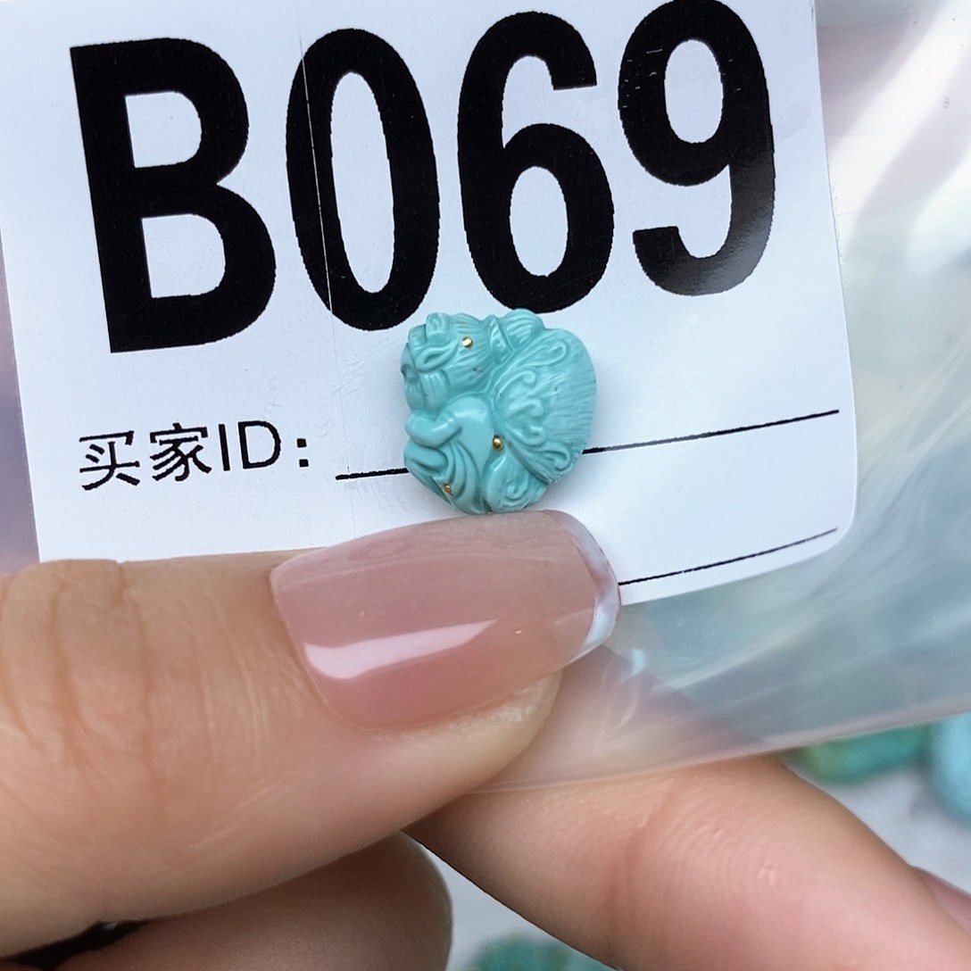 绿松石配饰未镶嵌