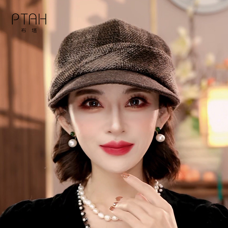布塔小香风护耳帽女士秋冬时尚羊毛呢帽保暖时尚气质贝雷帽PT0804