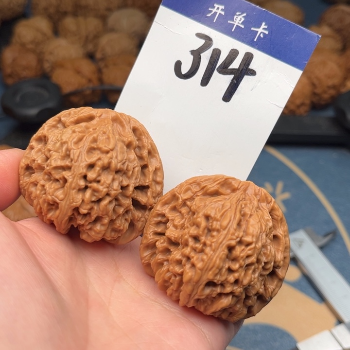 文玩核桃吊坠南疆 46全品 314