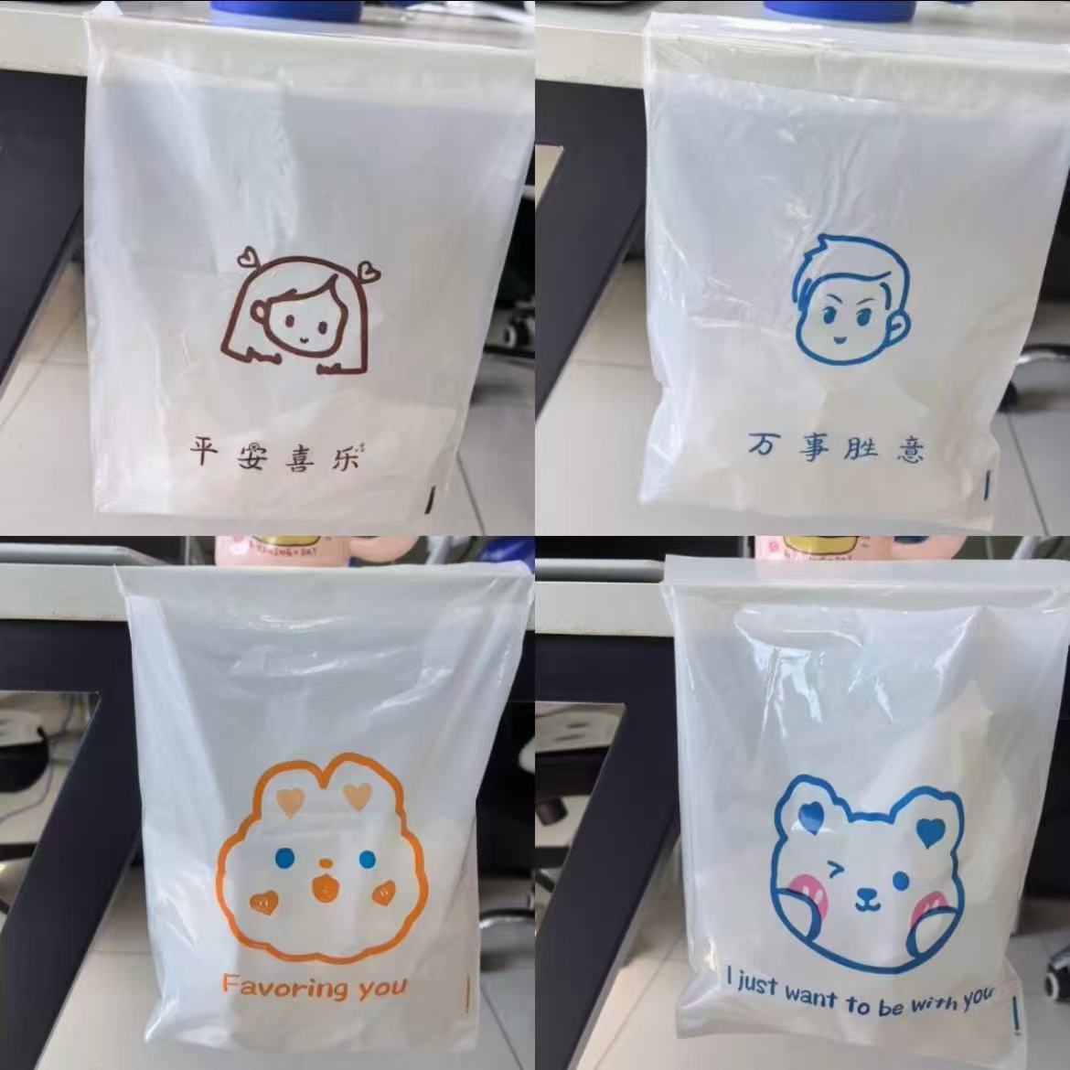 (60只)卡通桌面粘贴式垃圾袋学生课桌清洁收纳袋车载垃圾袋宿舍