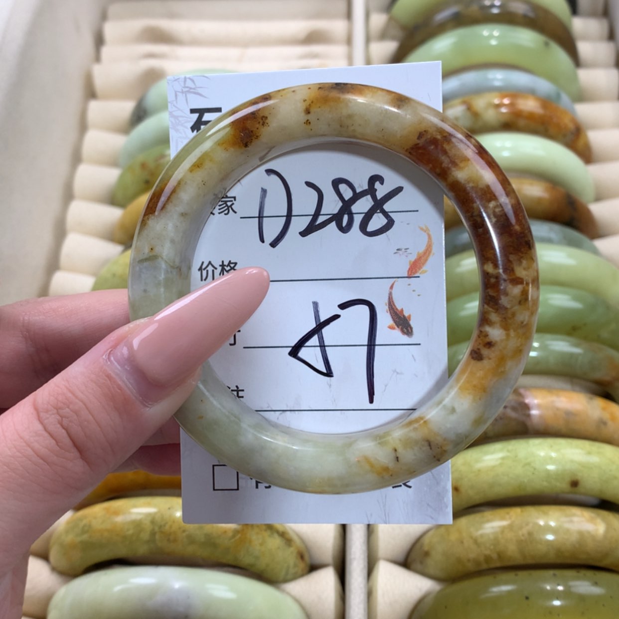 【闪购商品】未镶嵌蛇纹石玉手镯