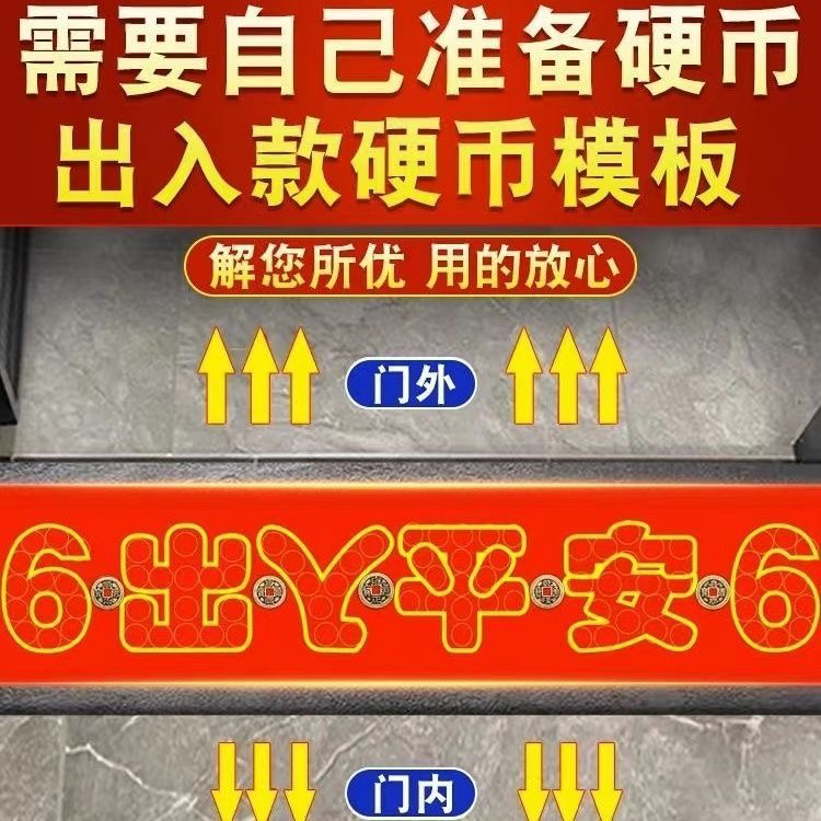 成品发货发财树 发财树 diy手工 摆件乔迁开业婚礼生日挂件吉祥