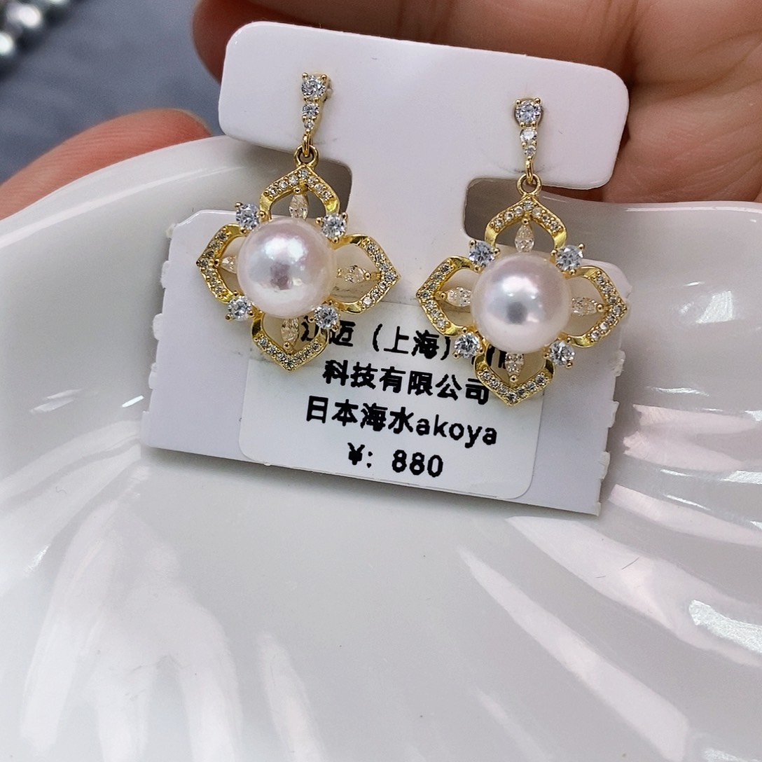 银S925镶嵌特价正圆akoya耳饰耳饰海水珍珠