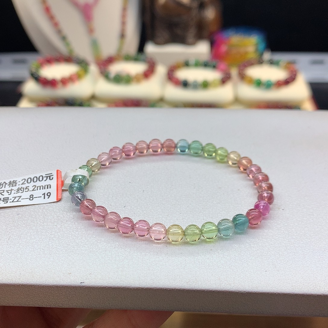 未镶嵌手链碧玺5.2/