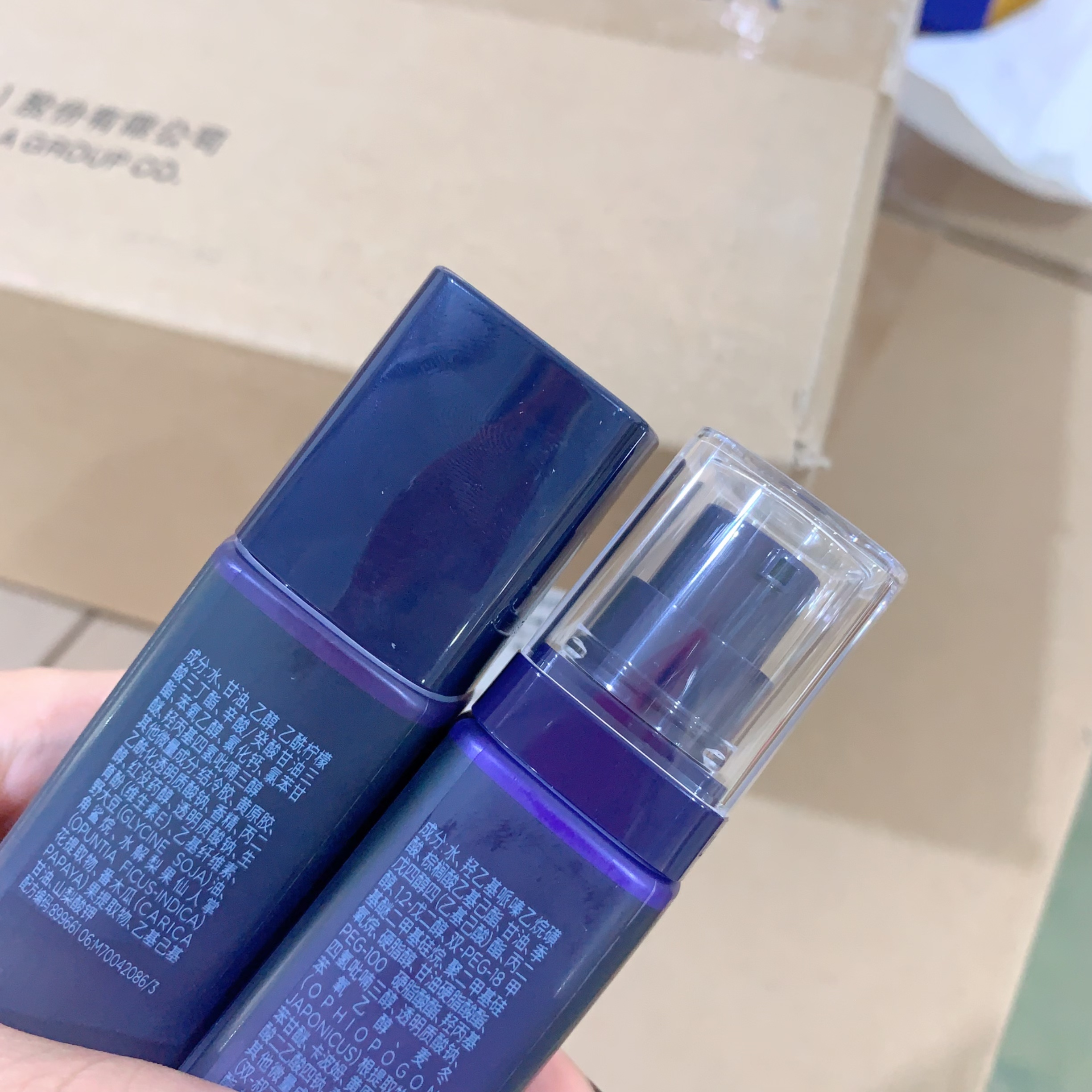 【欧娘娘】复颜玻色因水乳