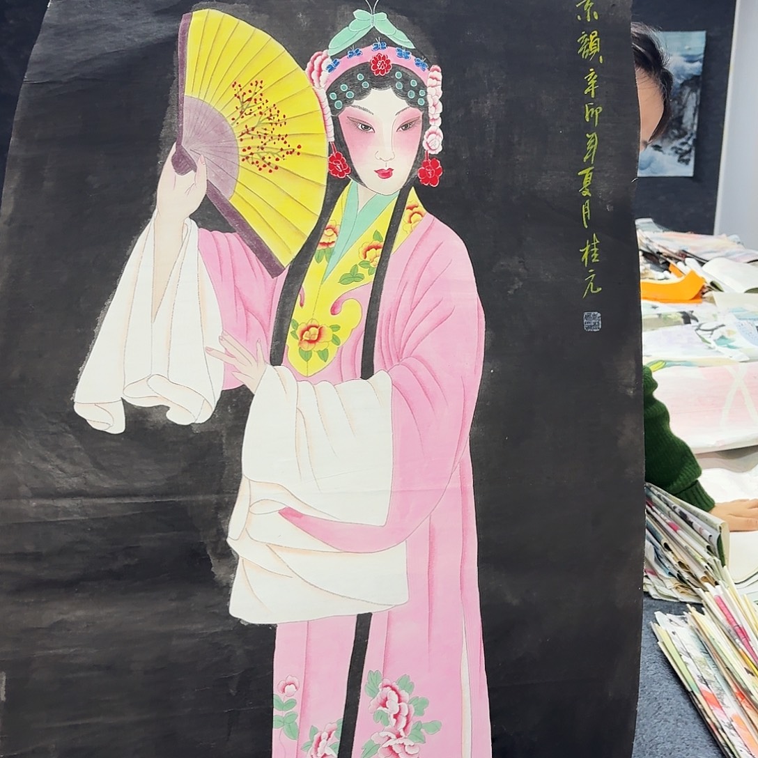 尚古里商贸 画心一张