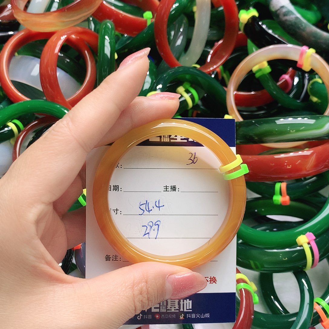 玛瑙/玉髓未镶嵌手镯36