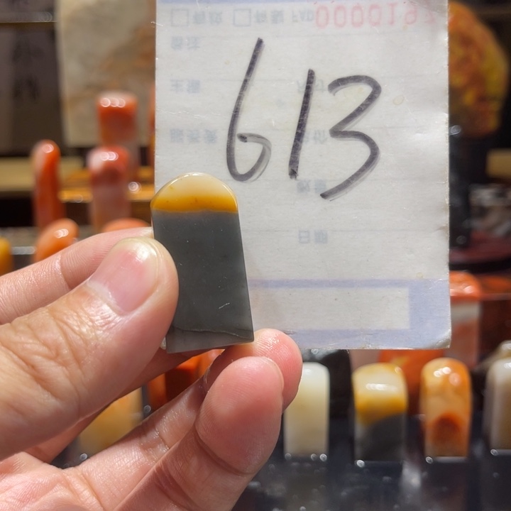 寿山石寿山石寿山石印章