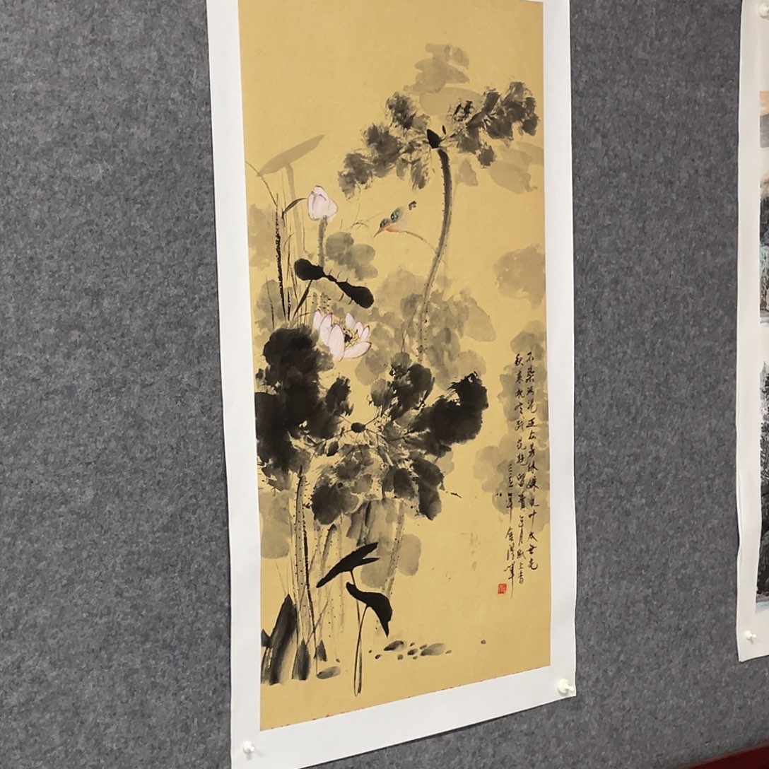 她***们国画四尺画芯 捡漏