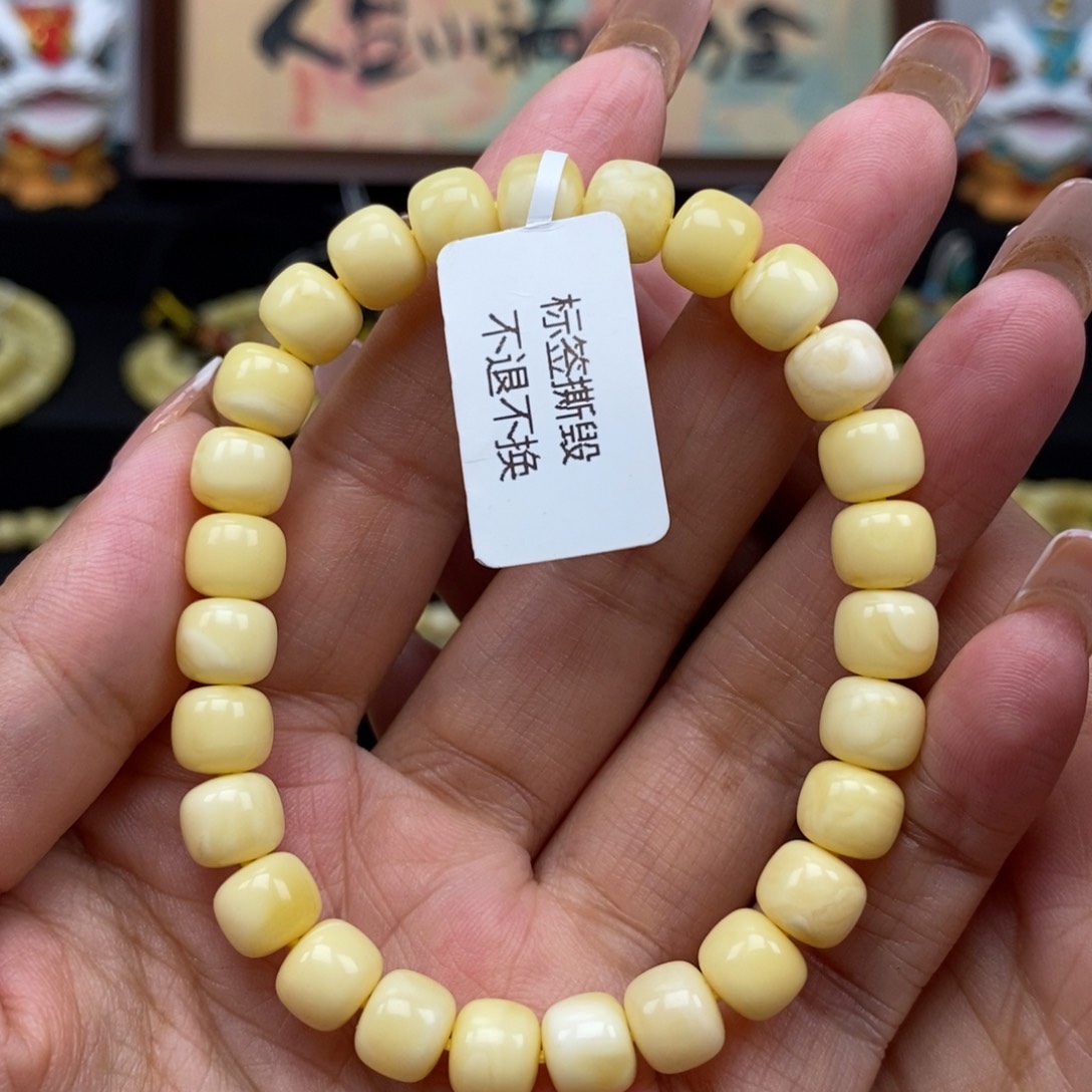 未镶嵌琥珀珠宝奇石