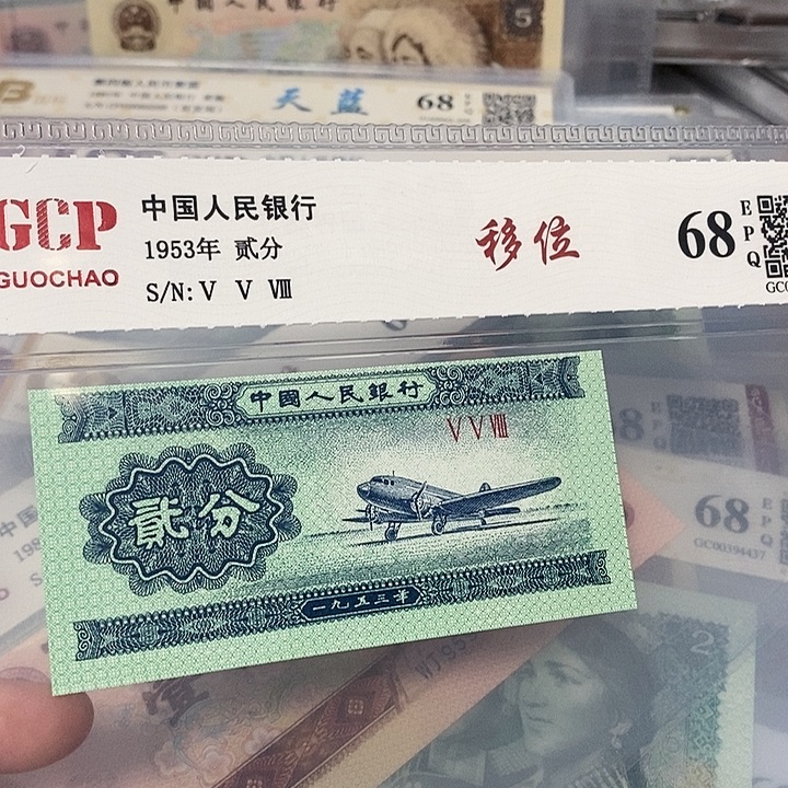 移位，，，，，，，，，，，，，