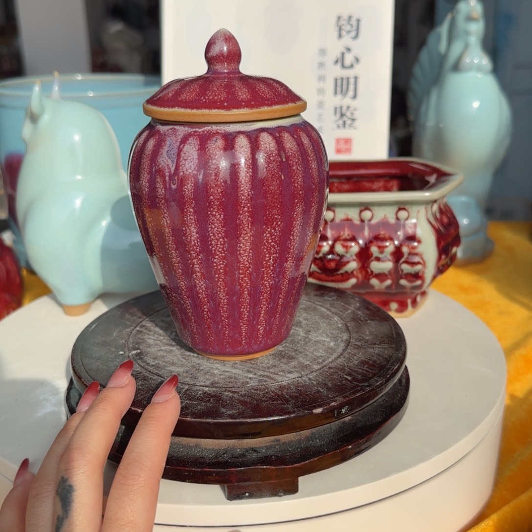 瓷摆件郑家钧窑摆件