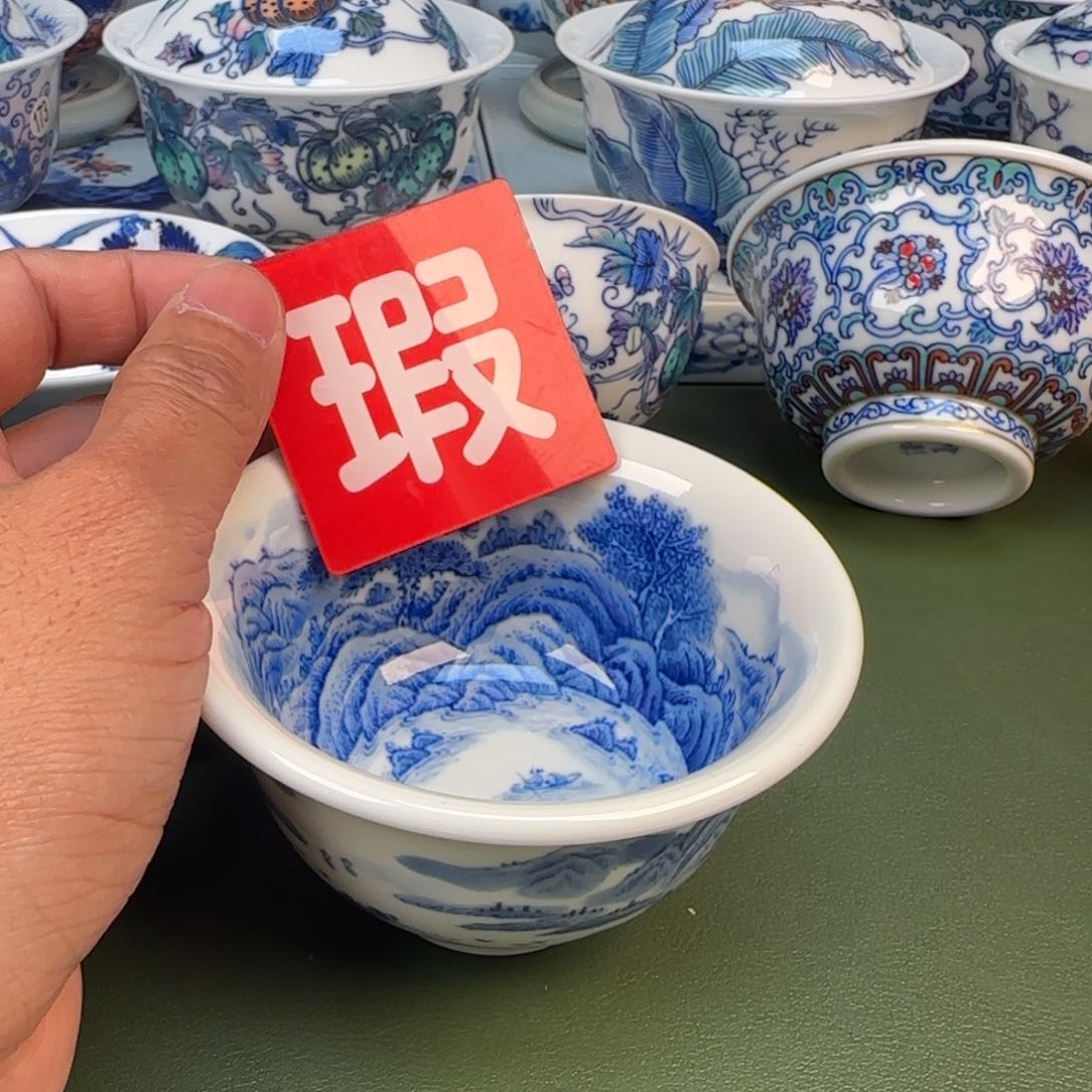 景德镇手绘茶器闪购242