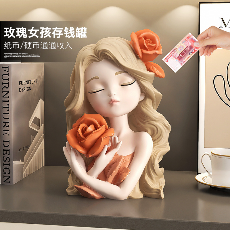 创意可爱女孩存钱罐桌面摆件客厅电视柜儿童房床头柜家居装饰品