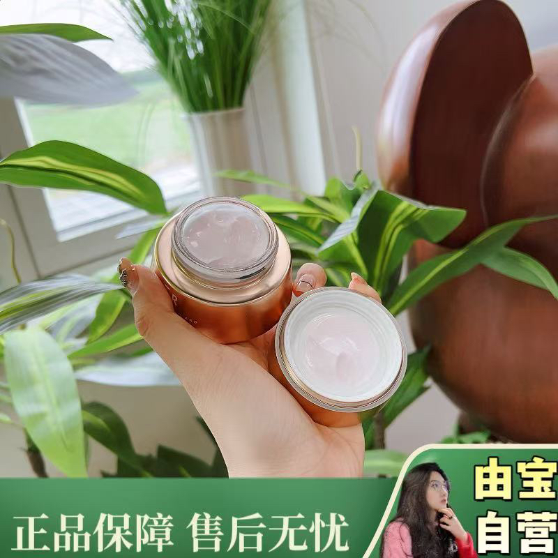 【稀缺！薅！】不愧是院线品牌 ！超光子集光焕颜面膜M22涂抹面膜～