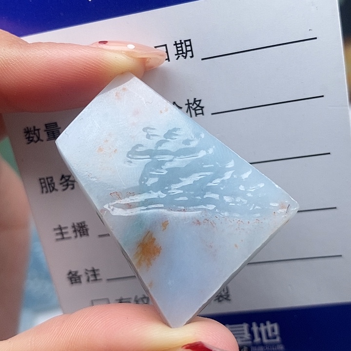 翡翠颈饰未镶嵌天然