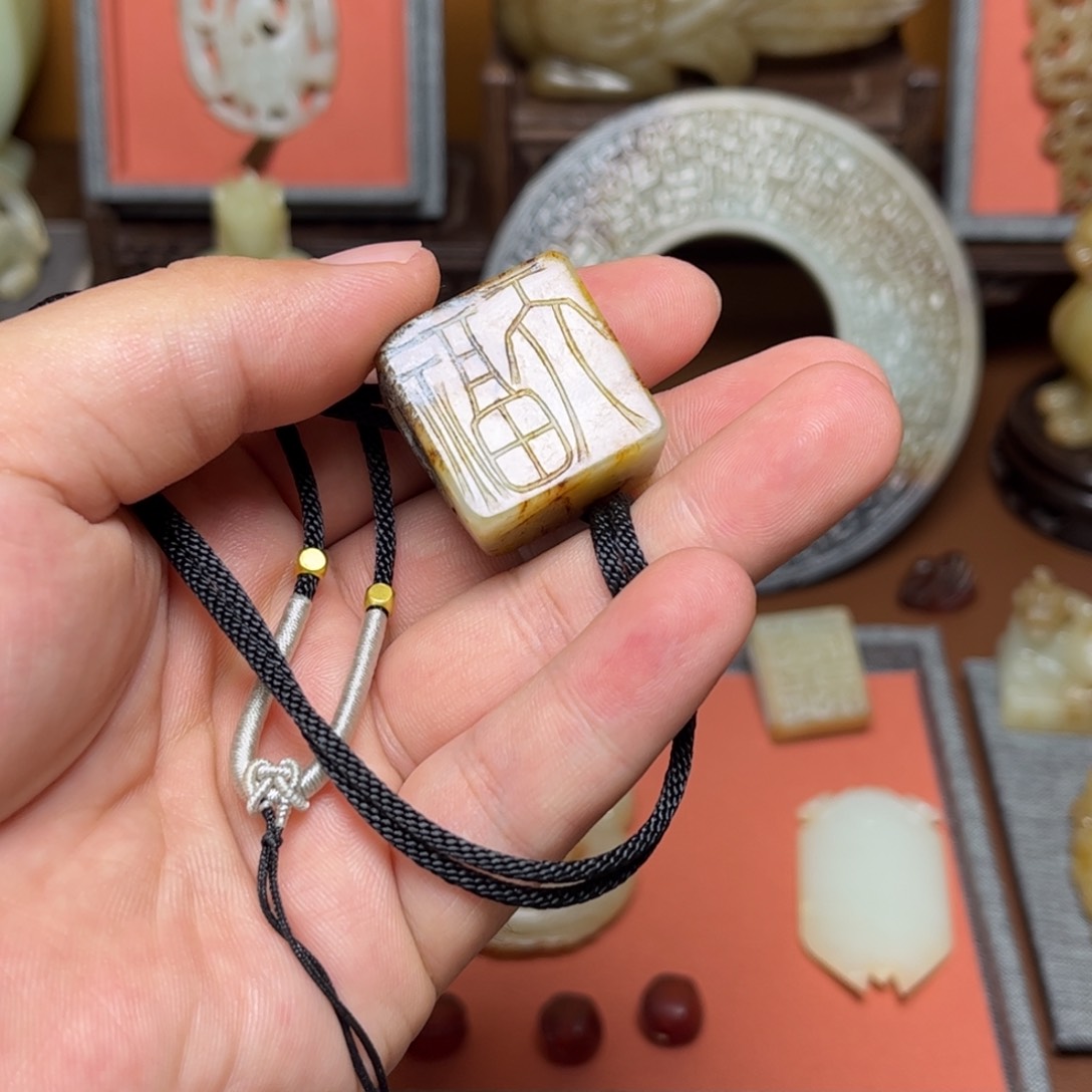 单***师和田玉未镶嵌挂件