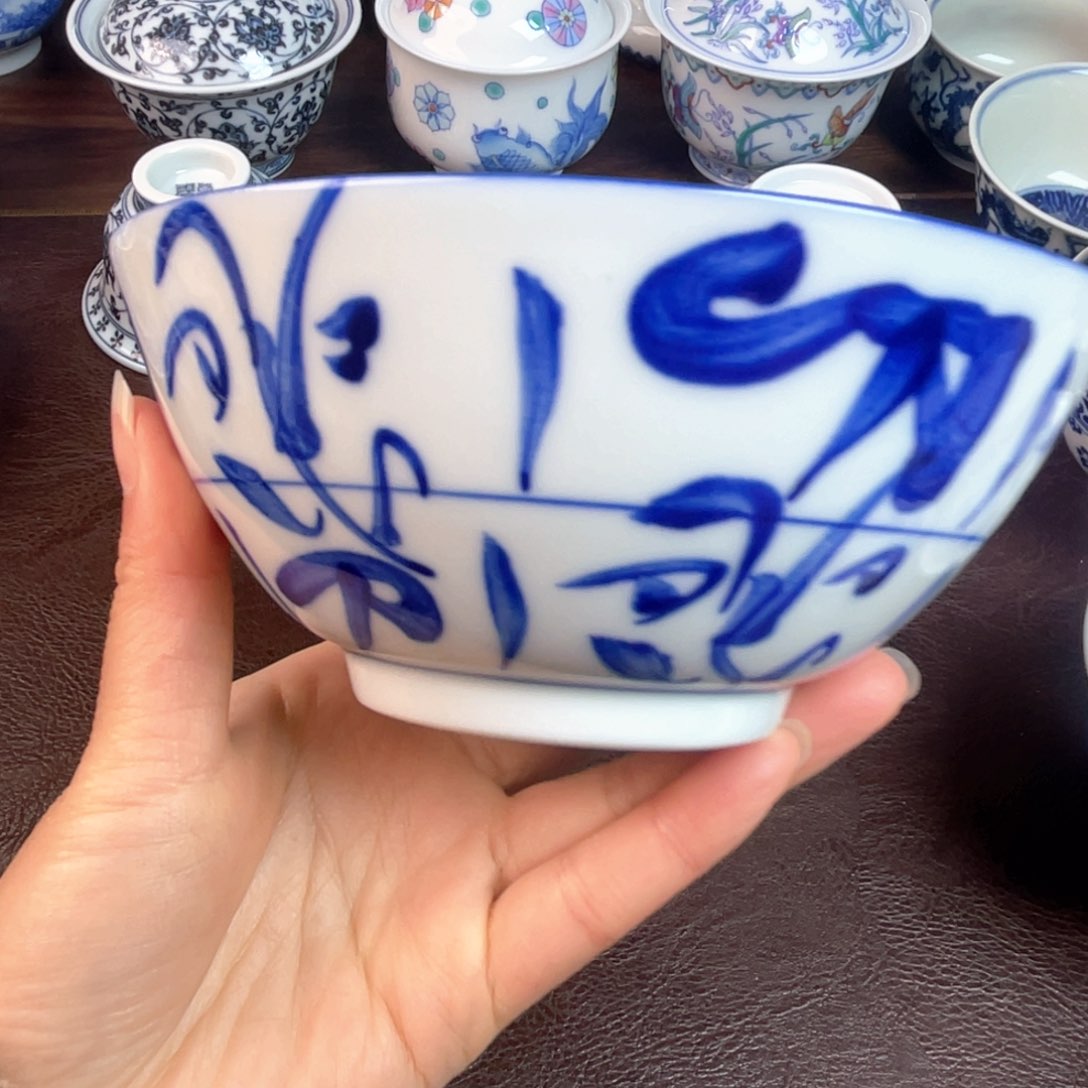 开播福利刀子碗抢