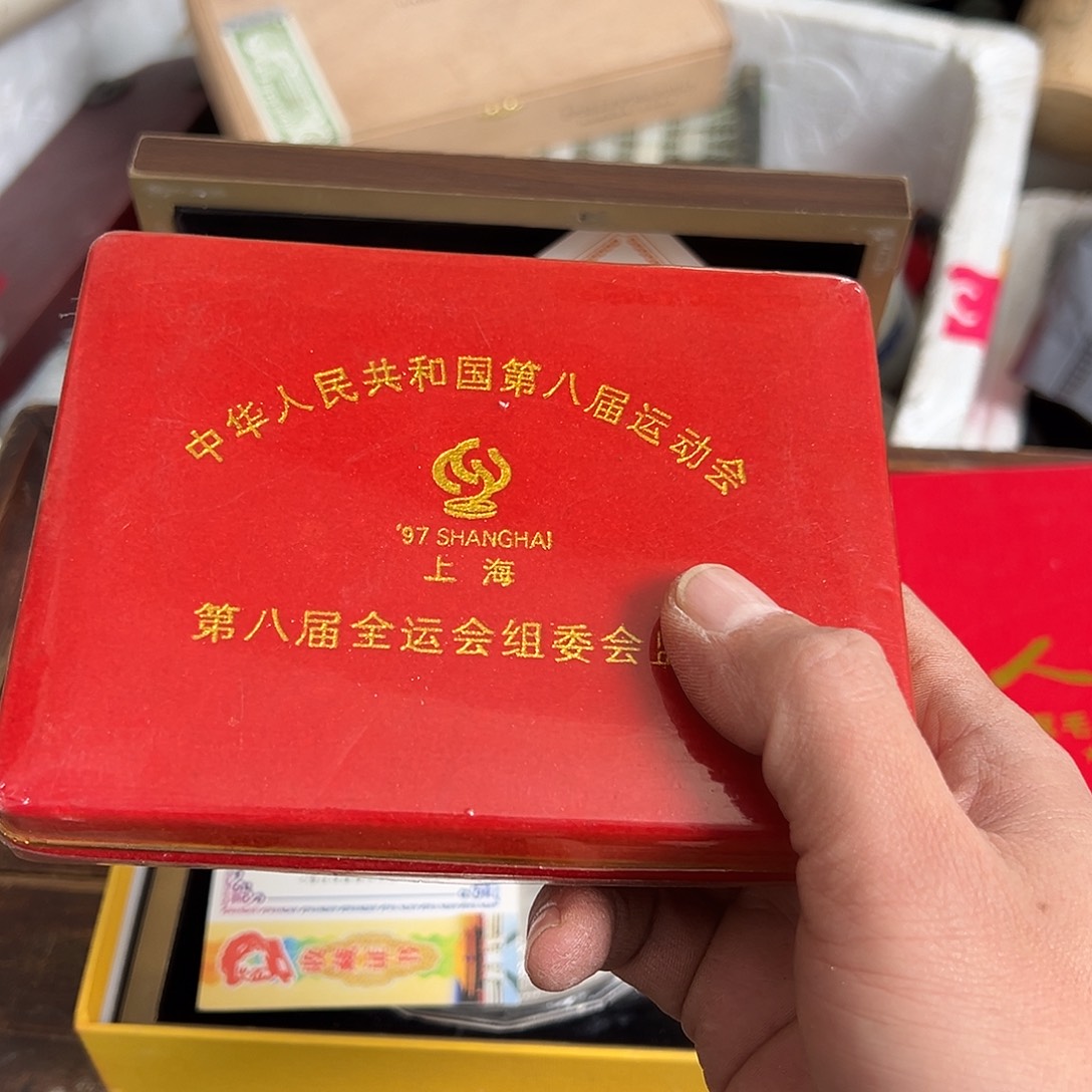 三***丝杂色豆（科檀/科特迪瓦檀木）