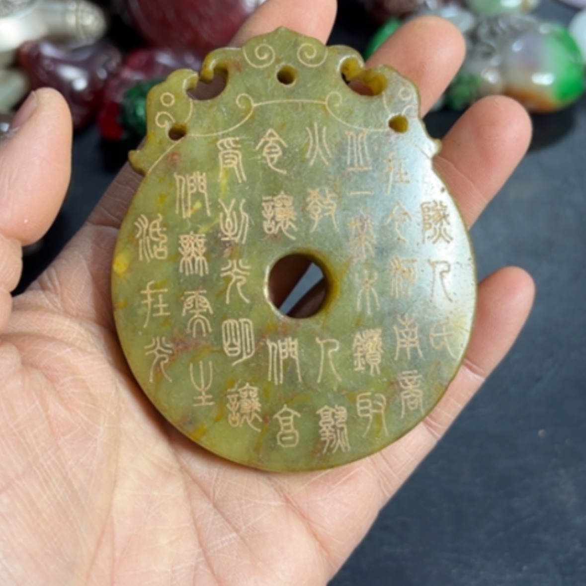 【闪购商品】紫金钵盂菩提把件