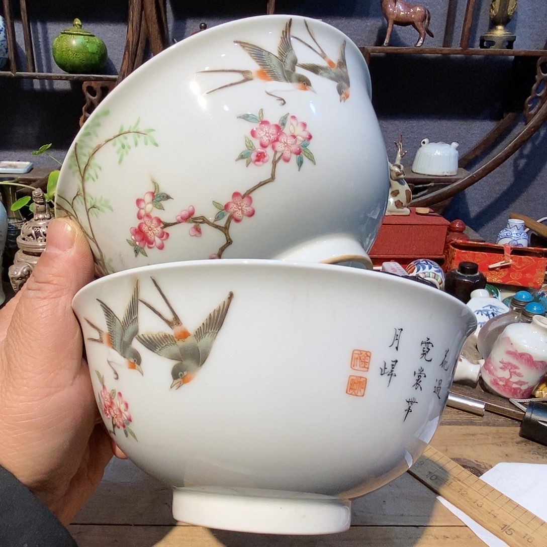 【闪购商品】摆件陶瓷陶瓷陶瓷