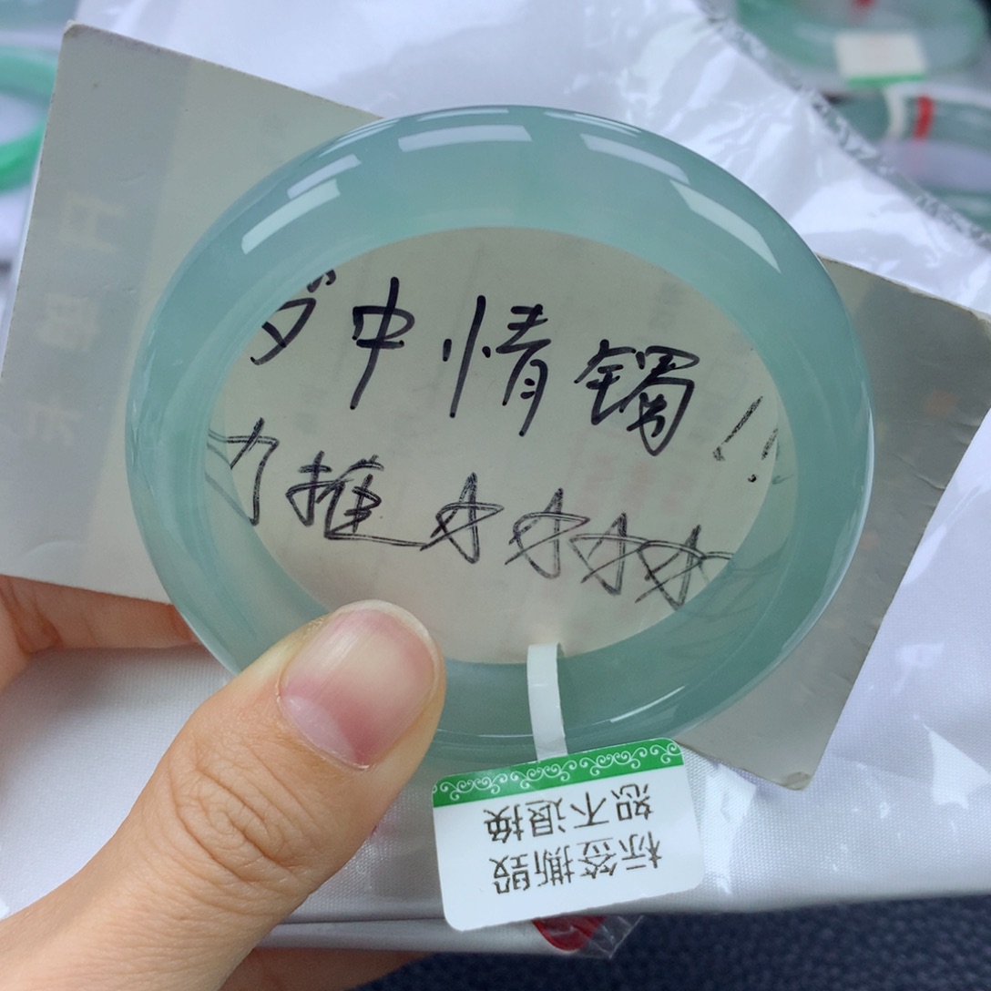 翡翠手镯未镶嵌52.9正