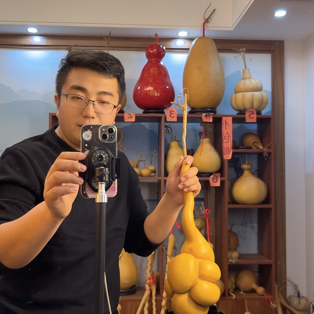 花***品葫芦葫芦葫芦葫芦