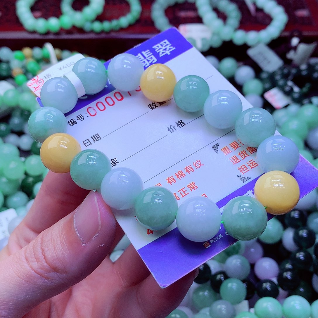 翡翠未镶嵌毛衣链