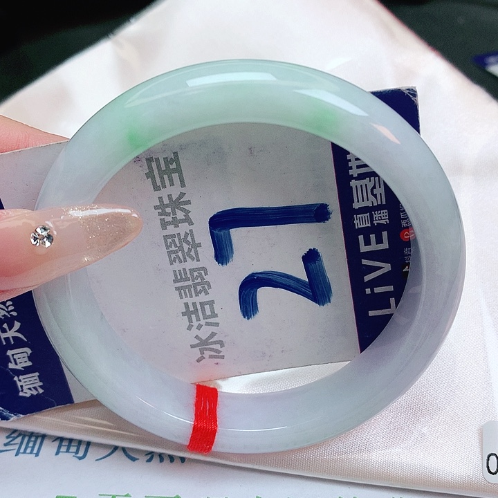 翡翠手镯未镶嵌缅甸天然a货翡翠手镯