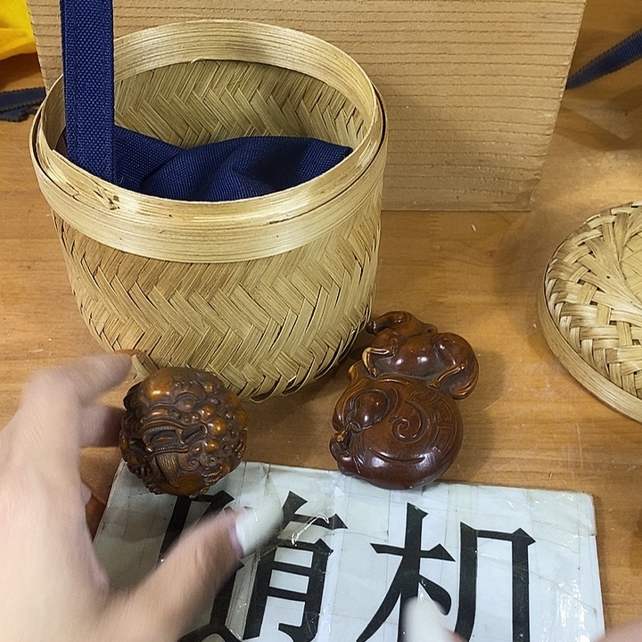 海外陶瓷茶具日化