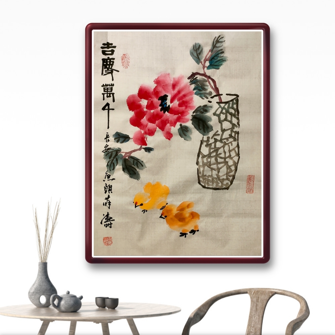 《吉庆万千》长安鱼头·薛涛 手绘年年有余、国画鲤鱼、花鸟画作品。