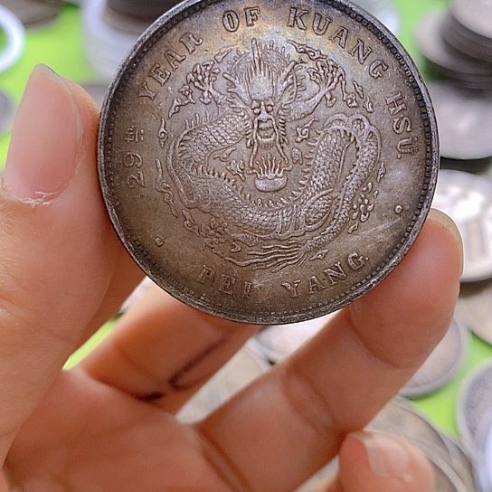 银Ag900高仿工艺品北洋
