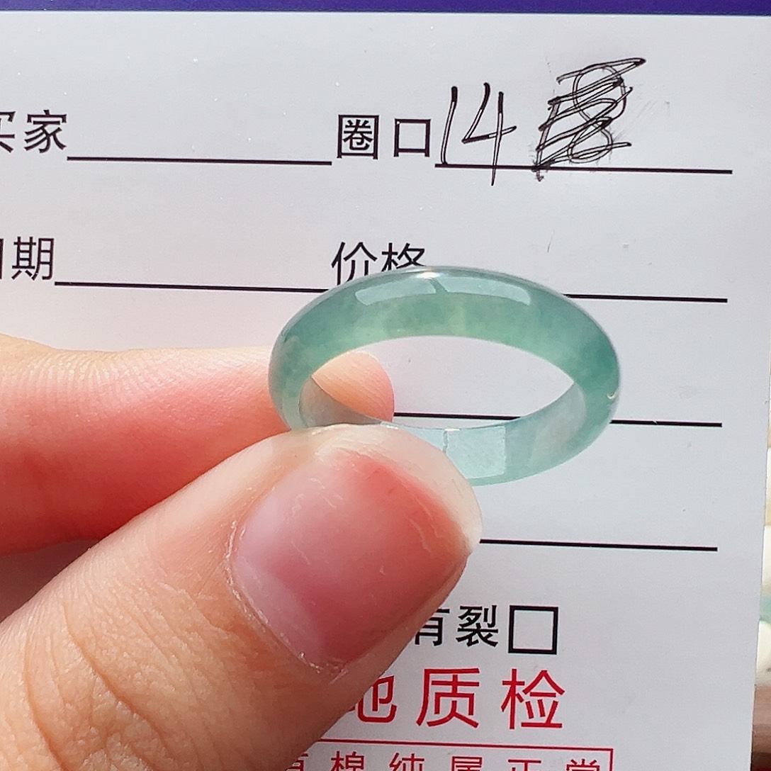 未镶嵌戒指翡翠麻***-戒指
