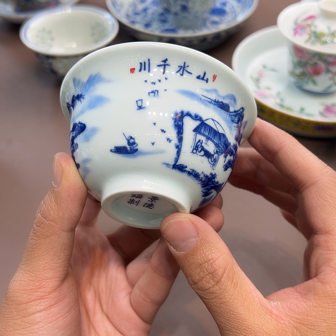 陶瓷陶瓷陶瓷茶具