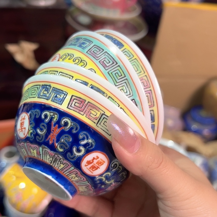 景德镇瓷器鉴定完毕
