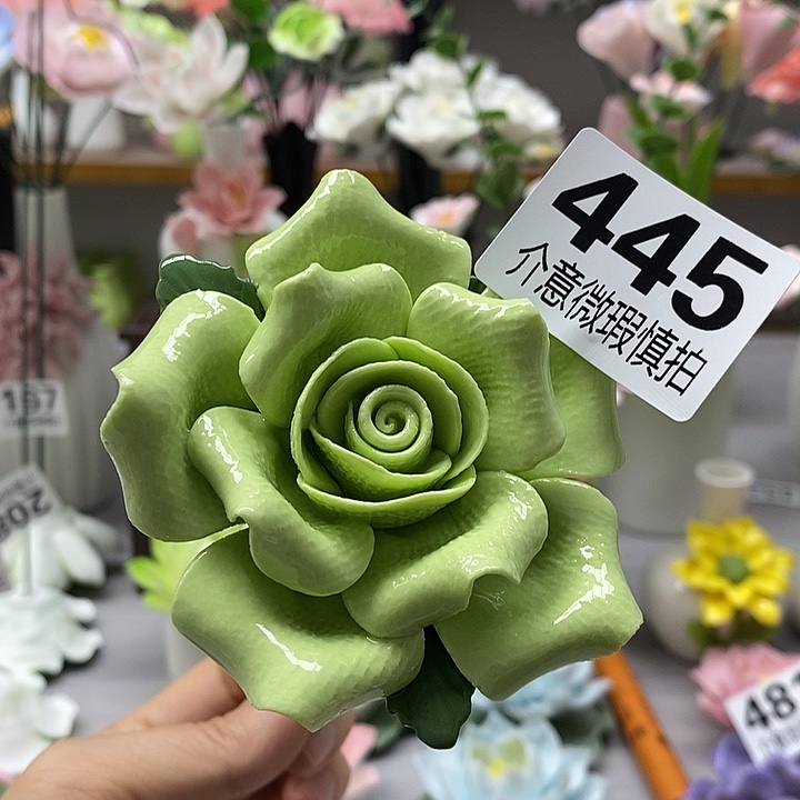 陶瓷陶瓷材料加工