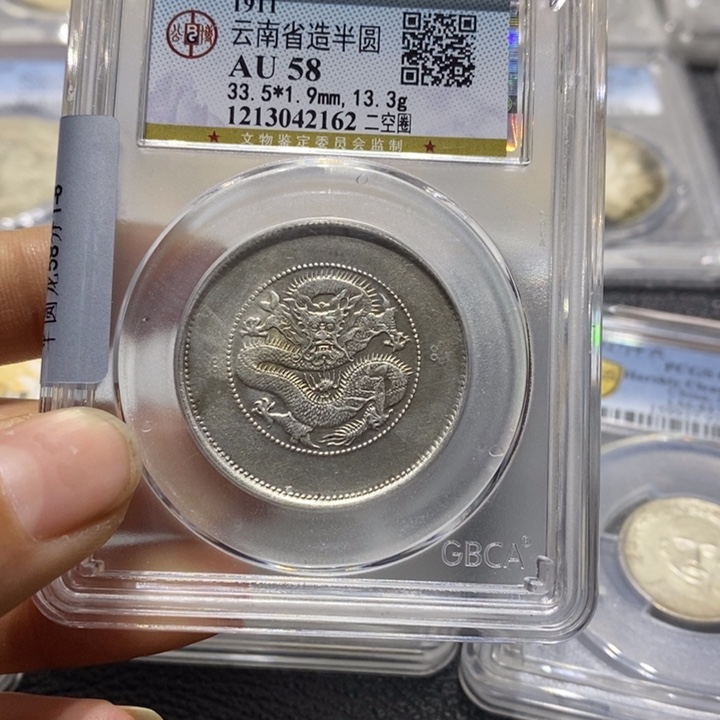 银森***风222222222222222